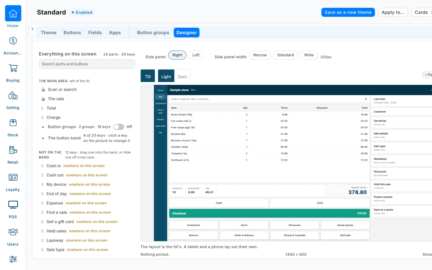 POS Studio يرتّب شاشة نقطة بيع في iVendNext Desk